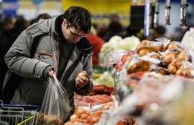 В РФ вторую неделю подряд продолжается дефляция