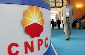    ""   CNPC   