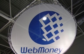 Webmoney  